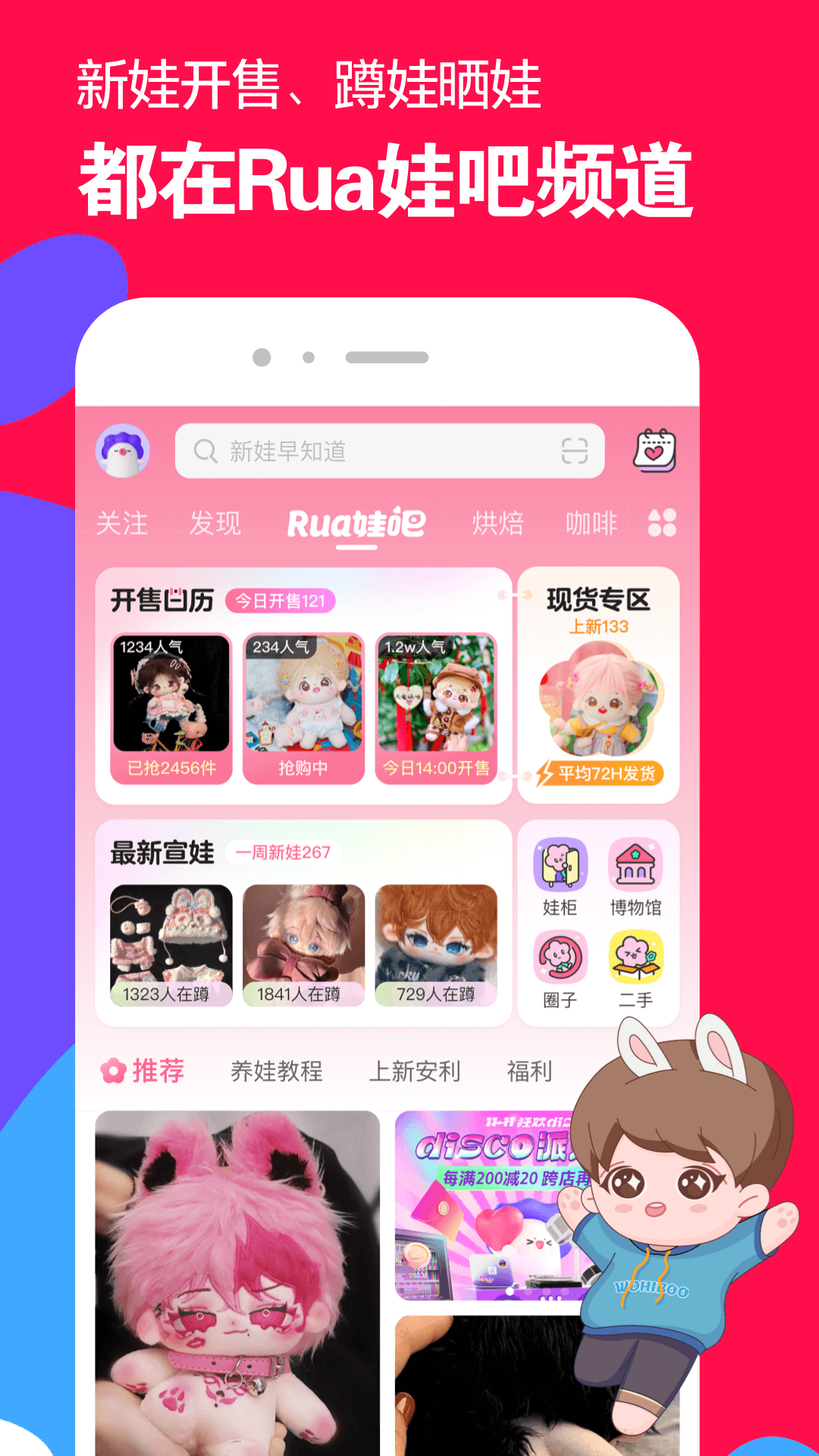 在农村狗狗丢了千万不能找截图