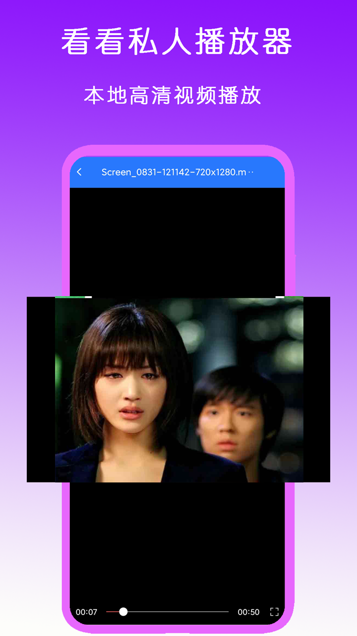 在农村狗狗丢了千万不能找截图