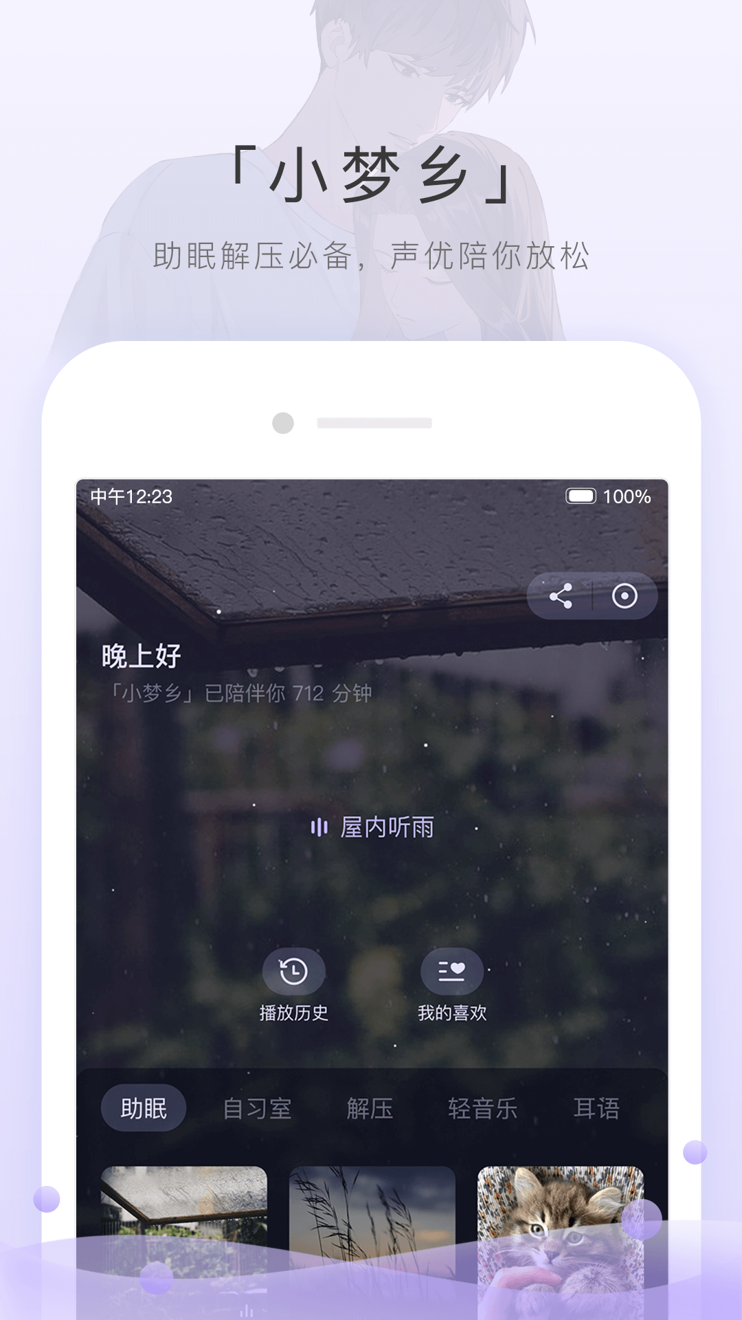 sm女王网站截图