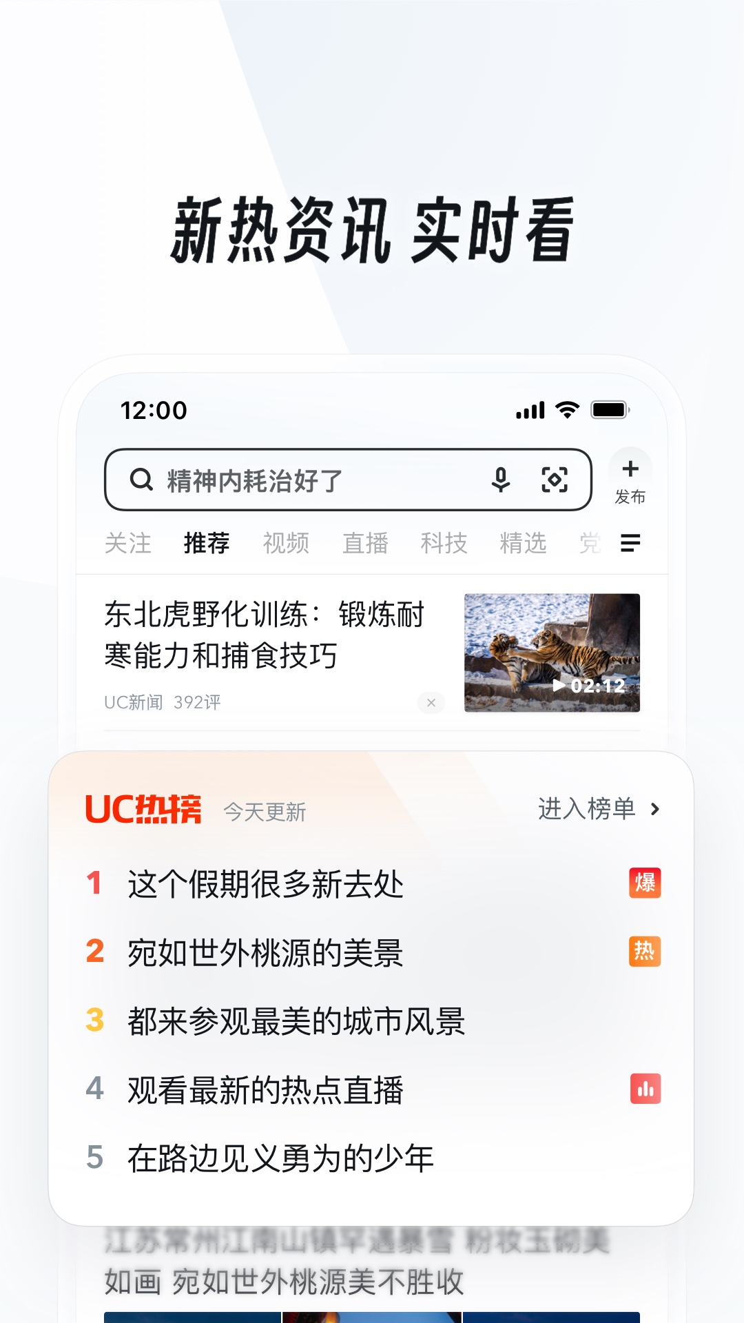 在农村狗狗丢了千万不能找截图