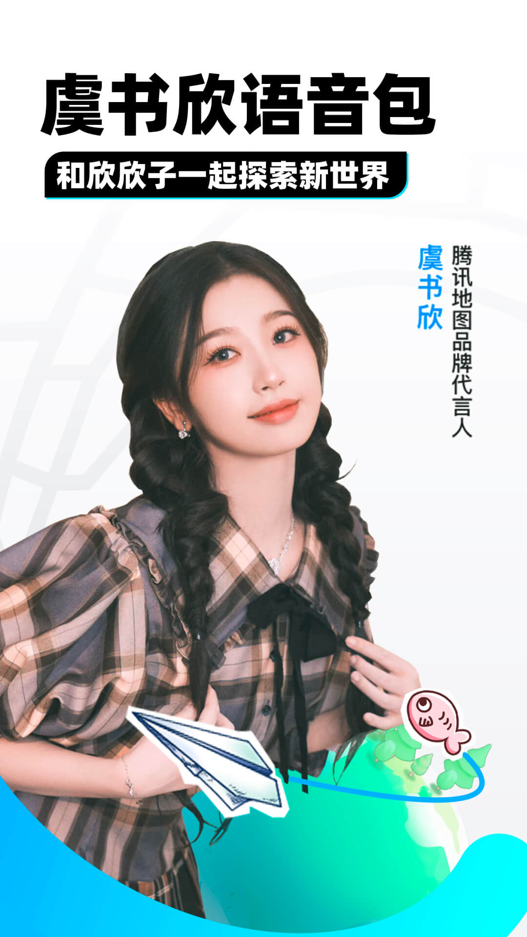 文笔很好的百合小说放肆截图