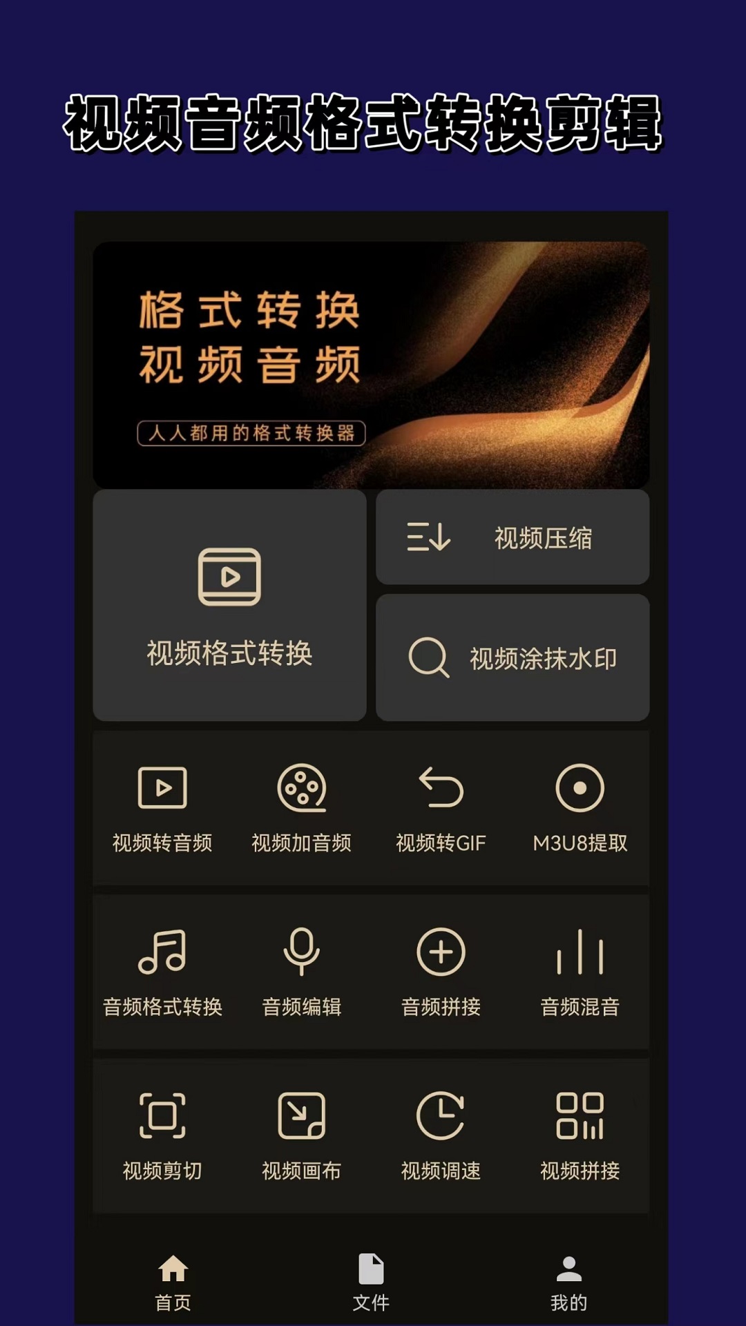 极品校花系统小说在线观看免费截图