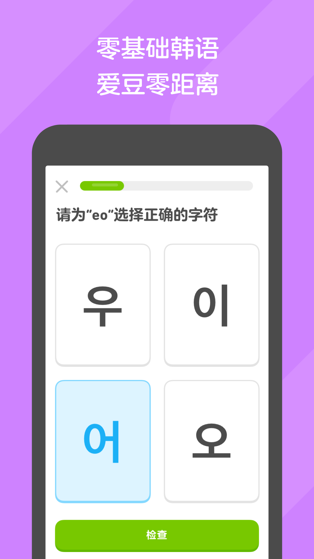文笔很好的百合小说放肆截图